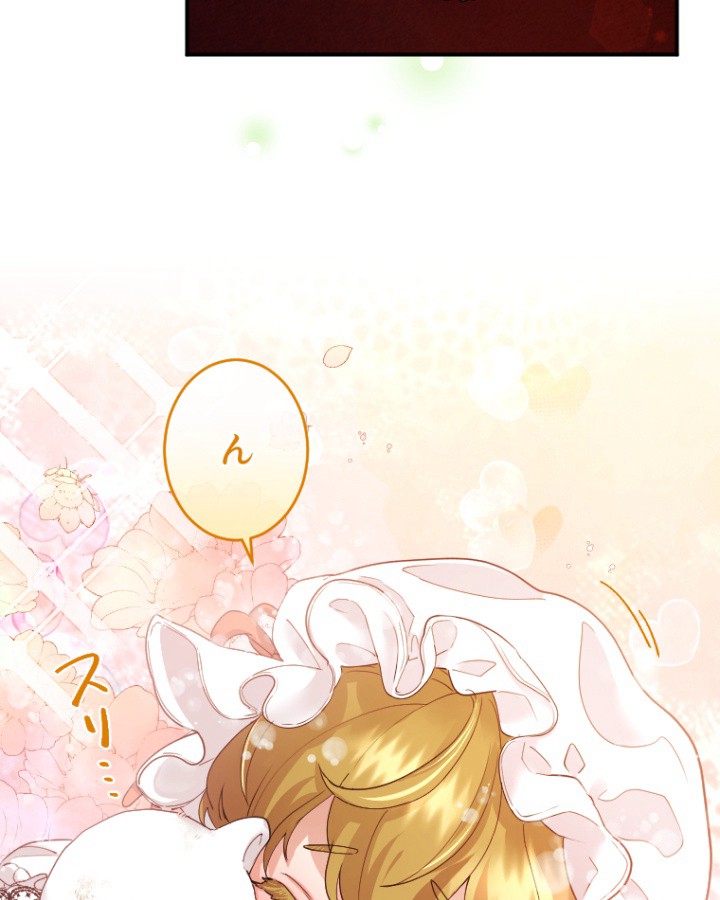 P119