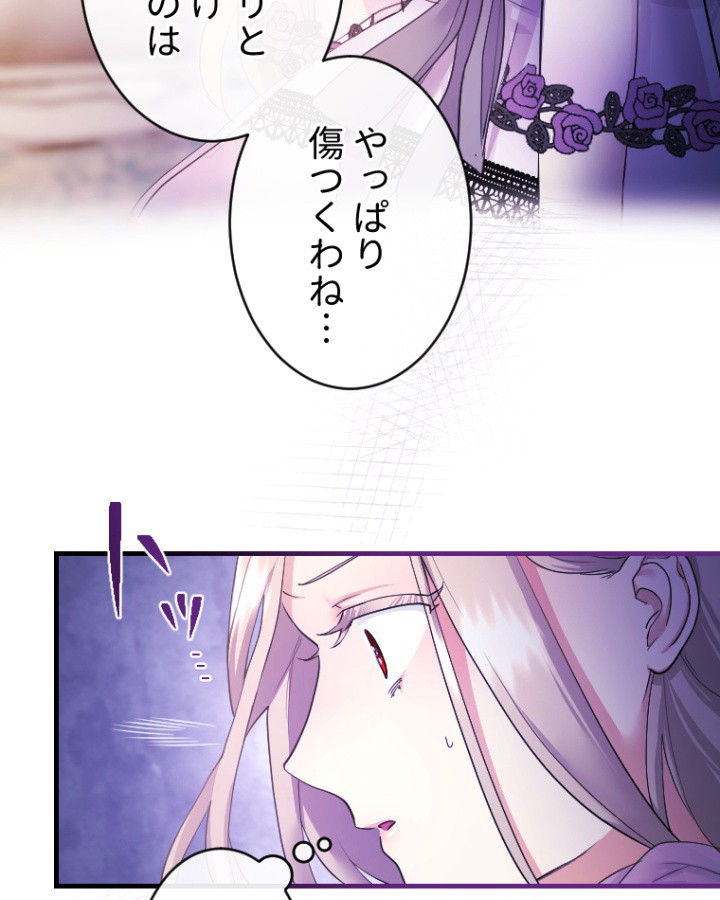 P48