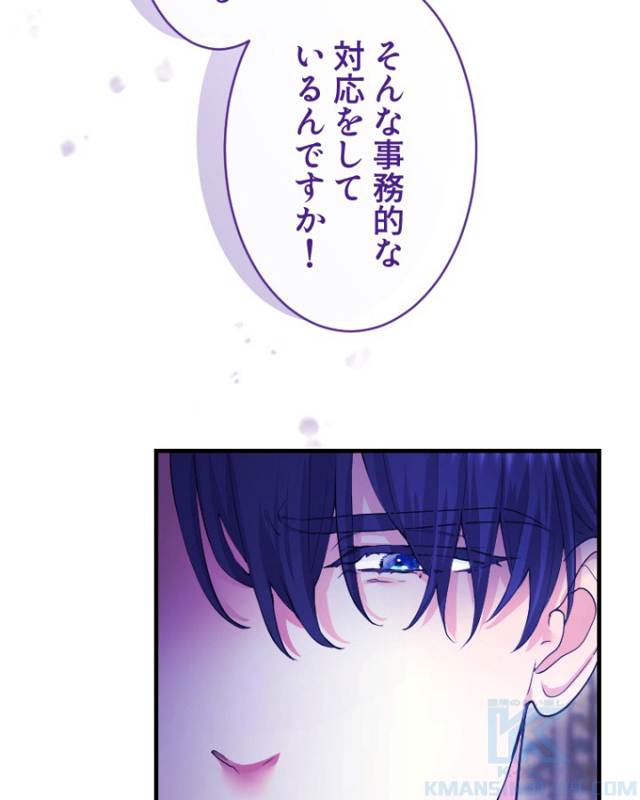 P58