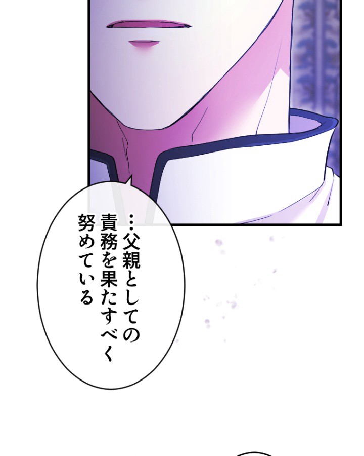 P59
