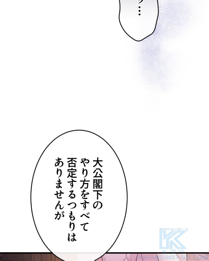 P64