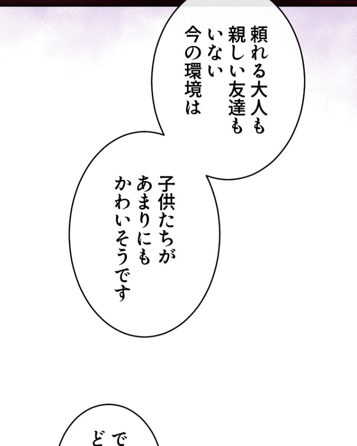 P66