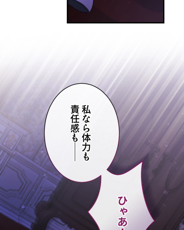 P81