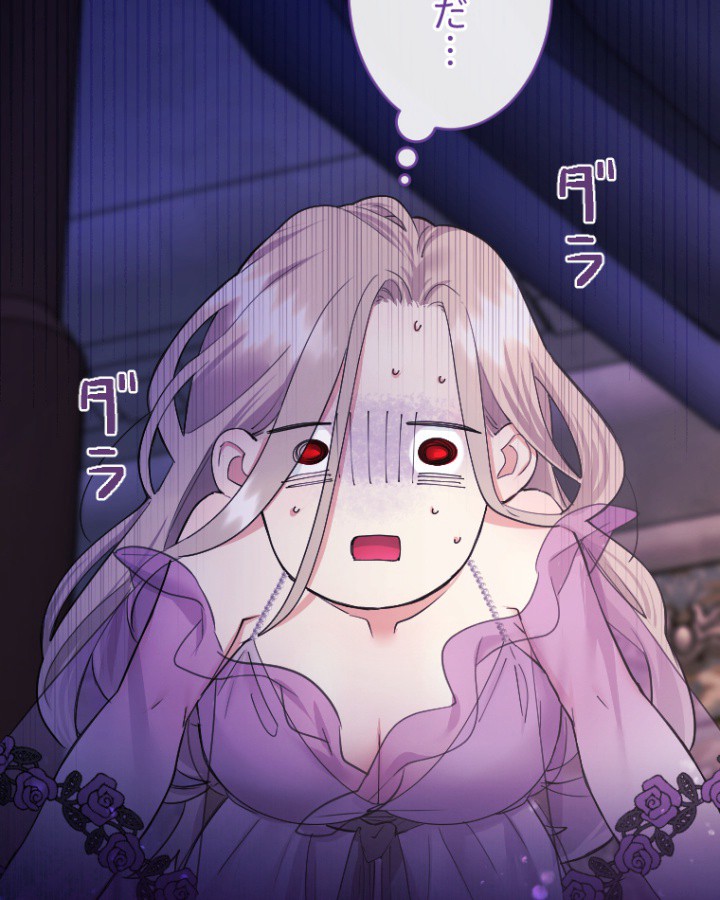 P86