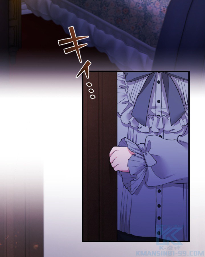 P91