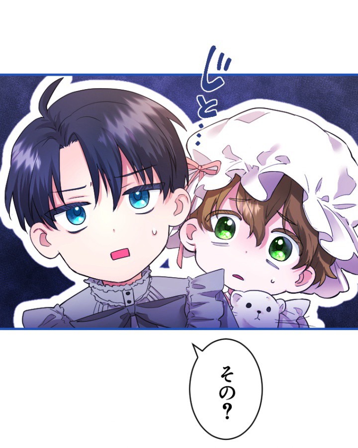 P98