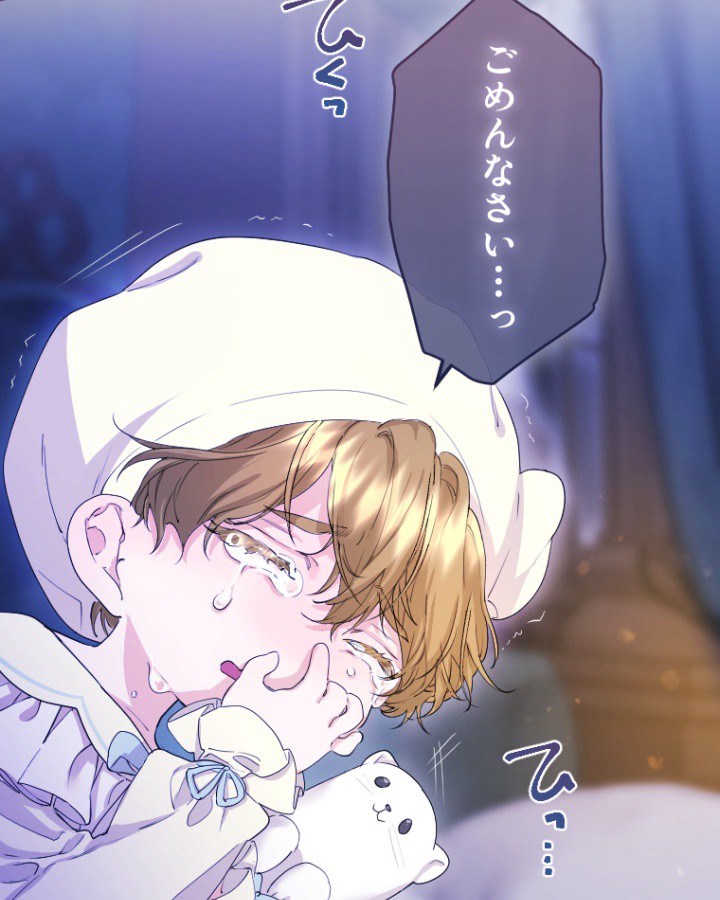 P84
