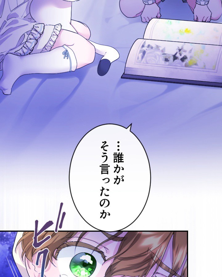 P89
