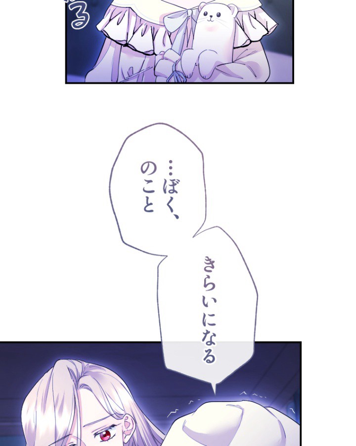 P98