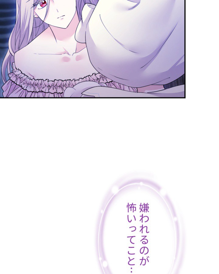 P99