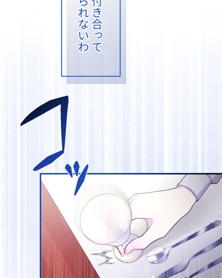 P105