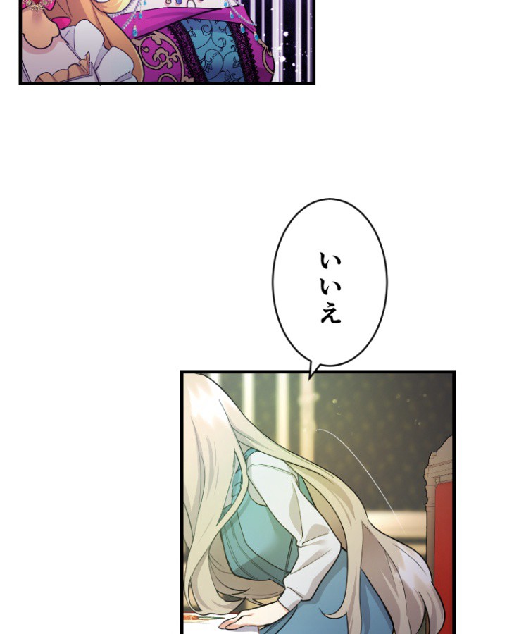 P117
