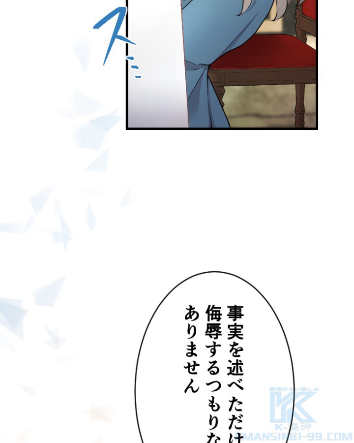 P118