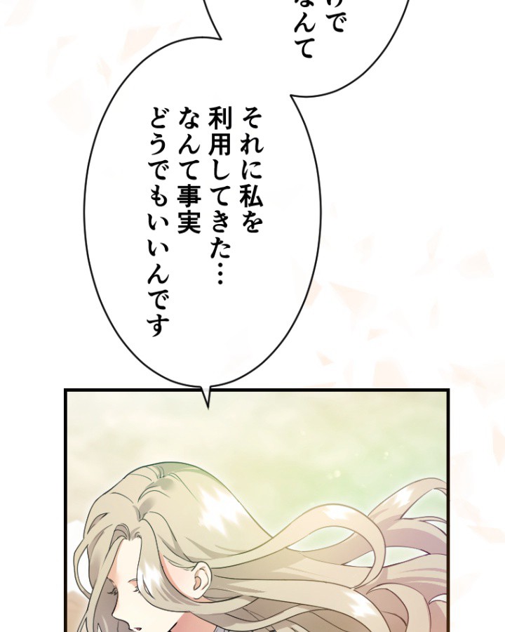 P119
