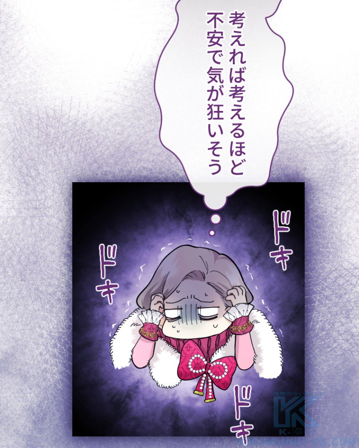 P136