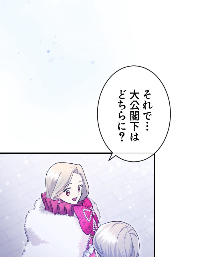 P149