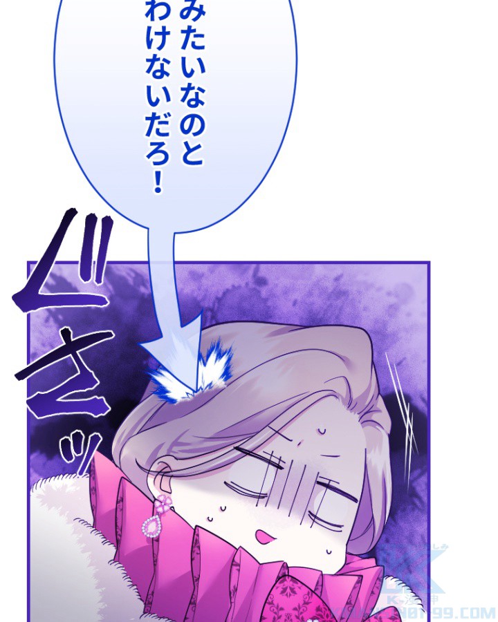 P163