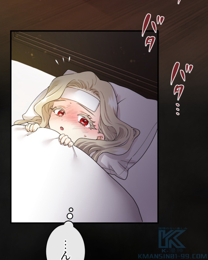 P61