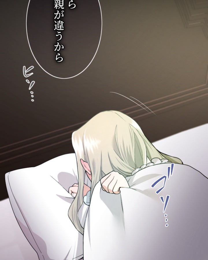 P77