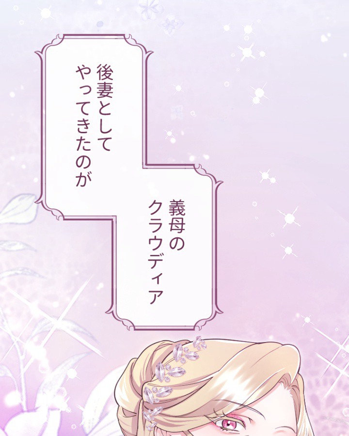 P84