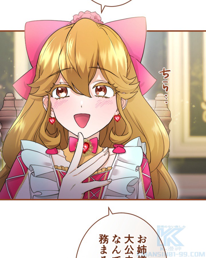P91