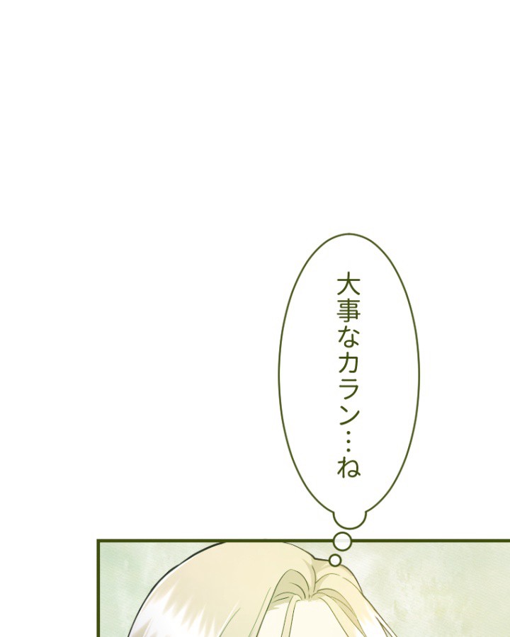 P98