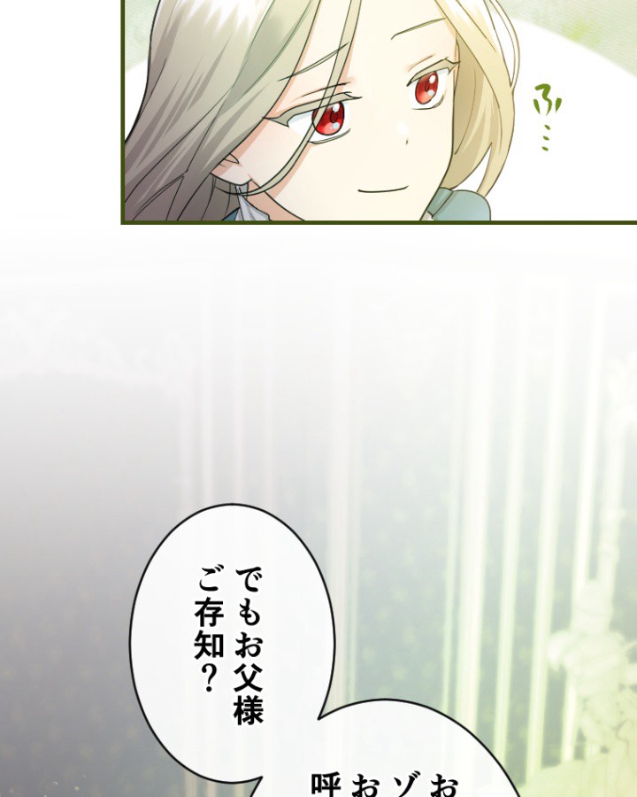 P99