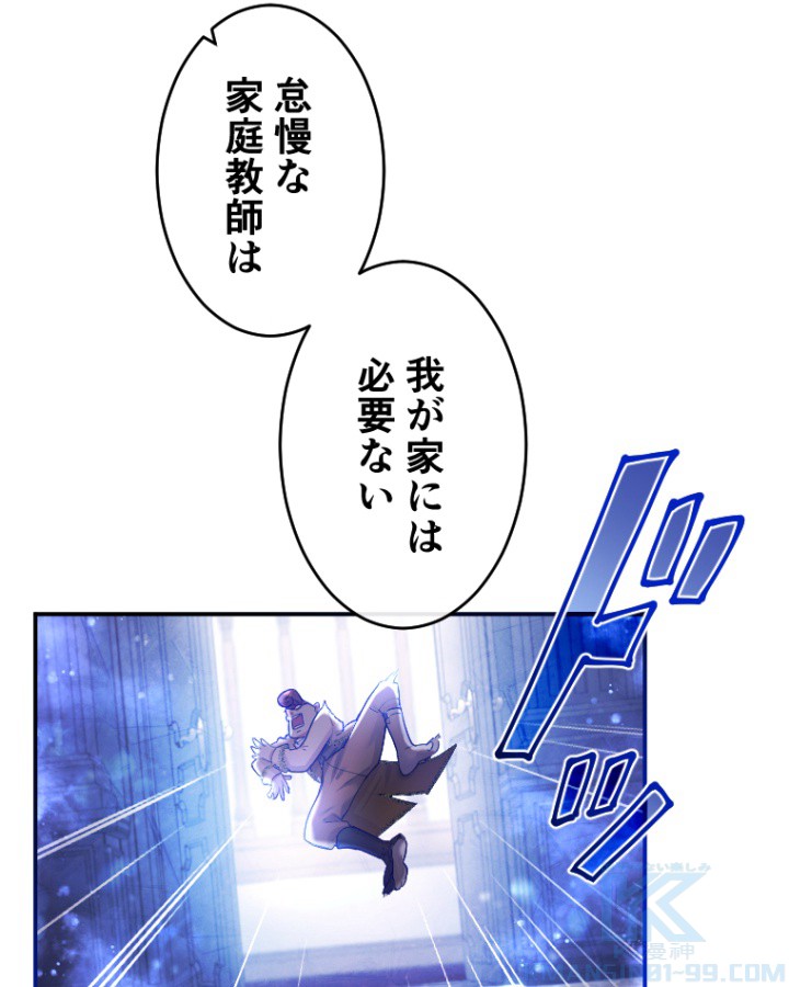 P109