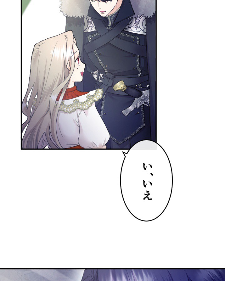 P117