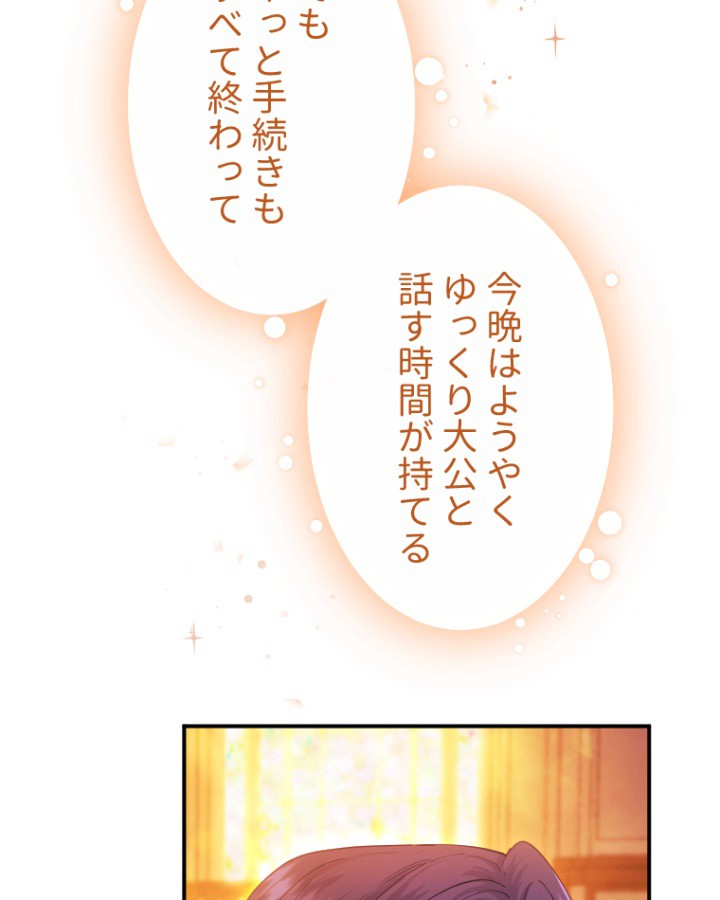 P156