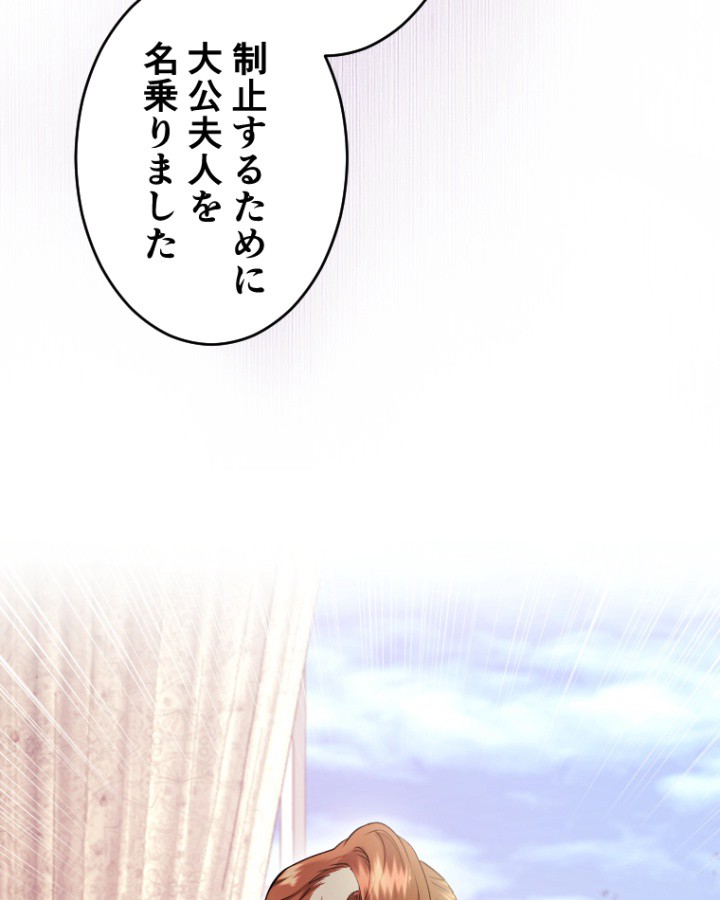 P63
