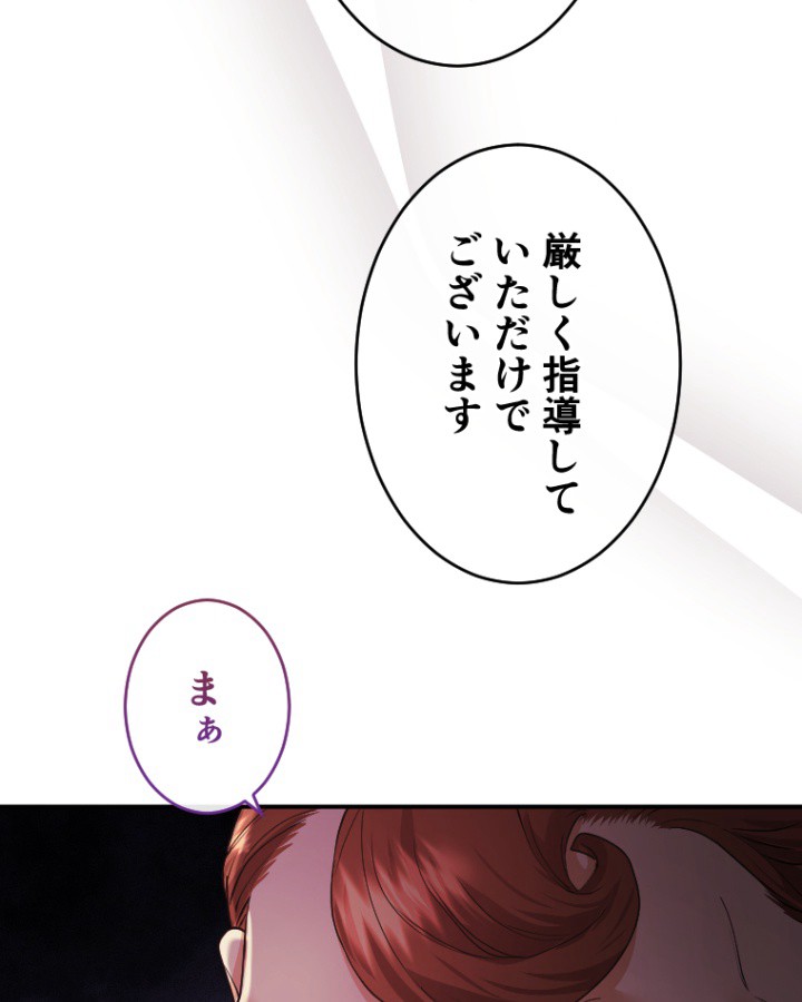 P68