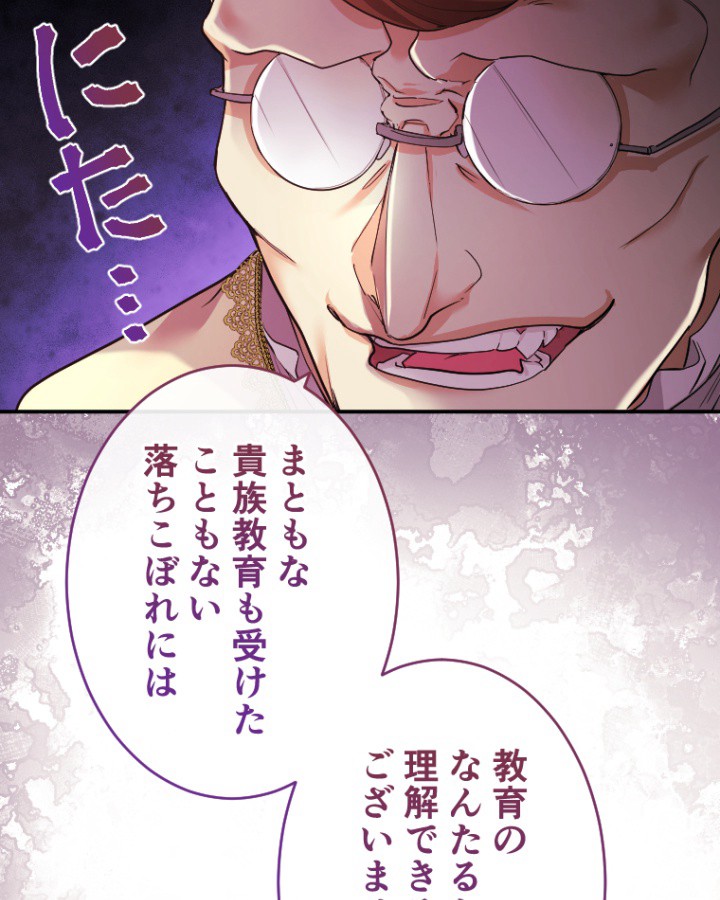 P69