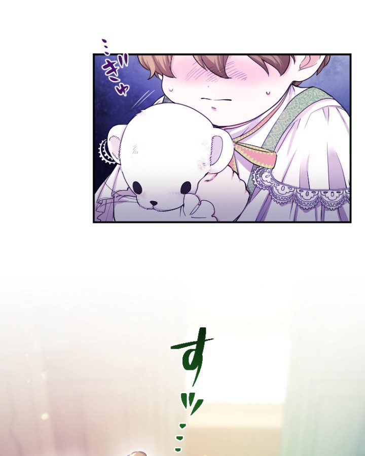 P87