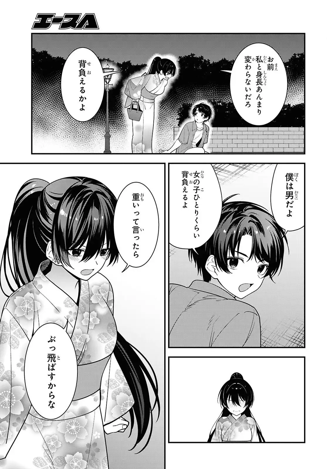 P33