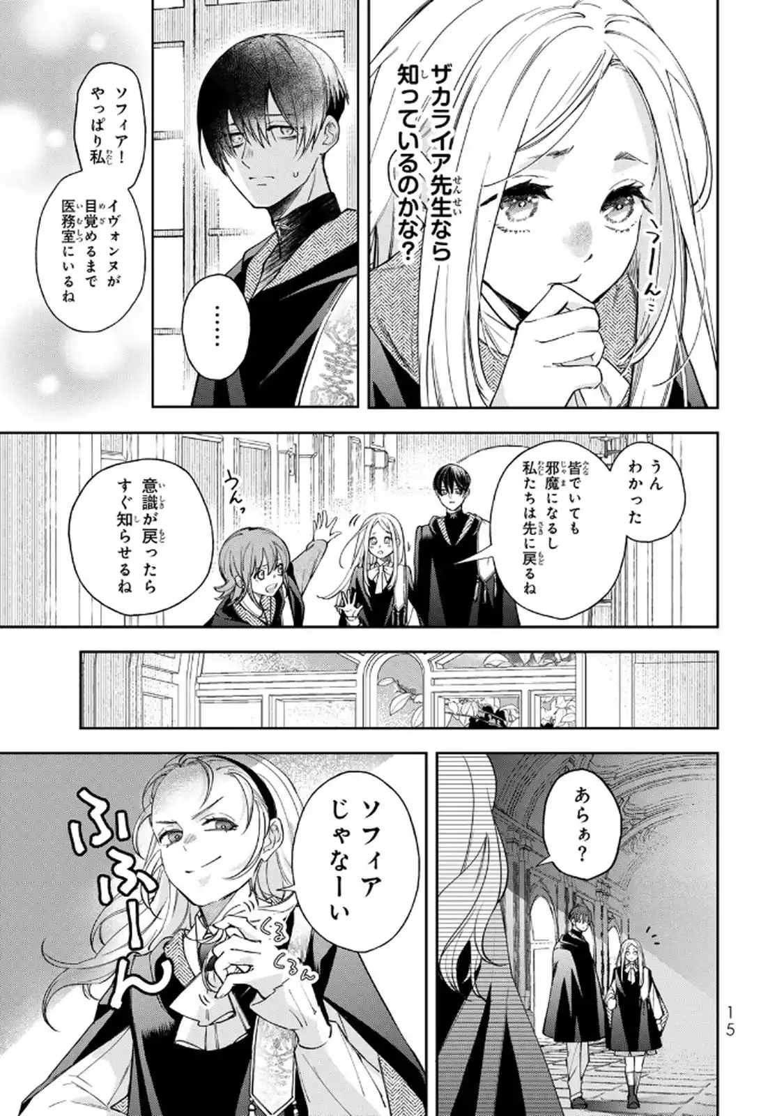 P15