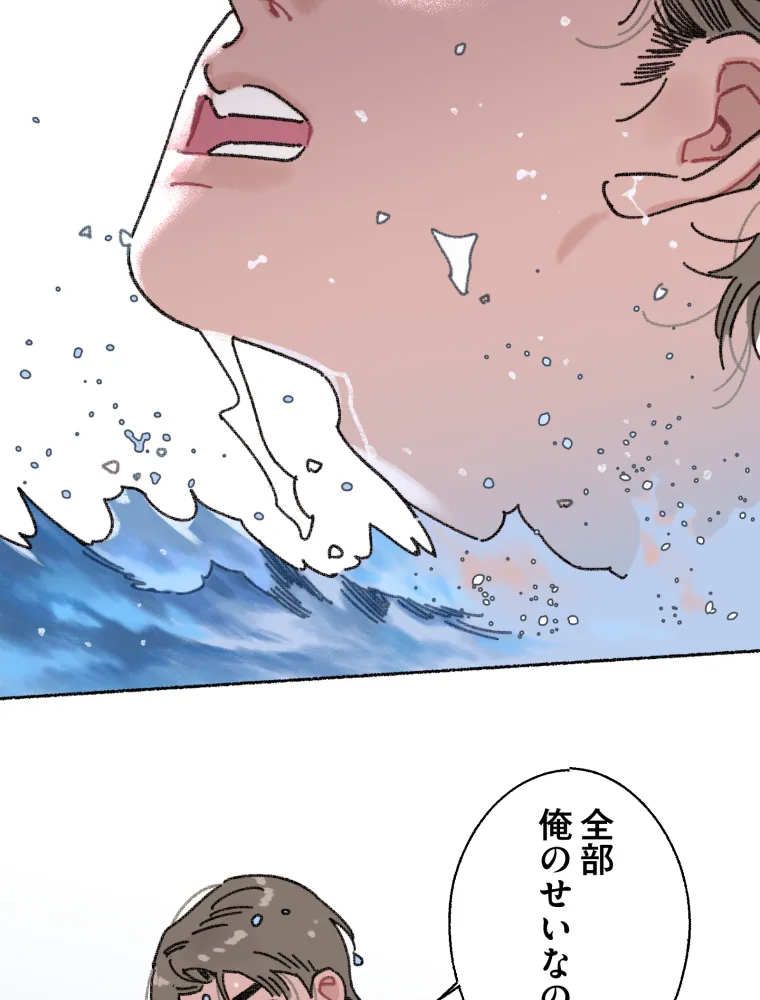 P46