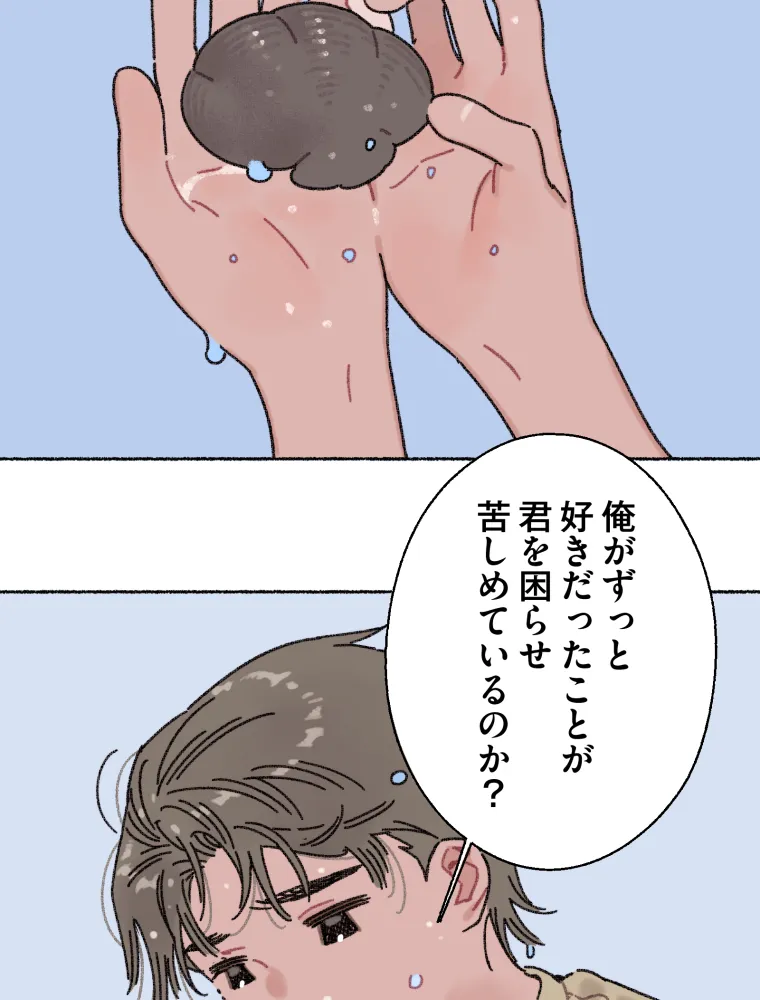 P48