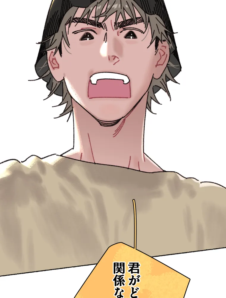 P53