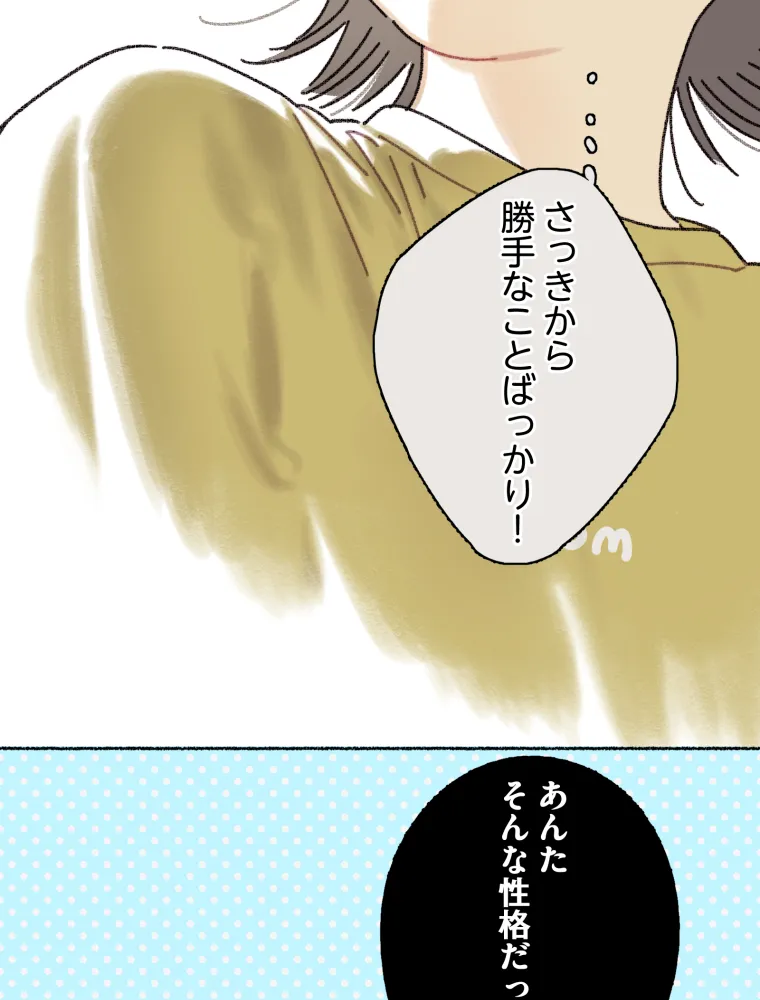P56