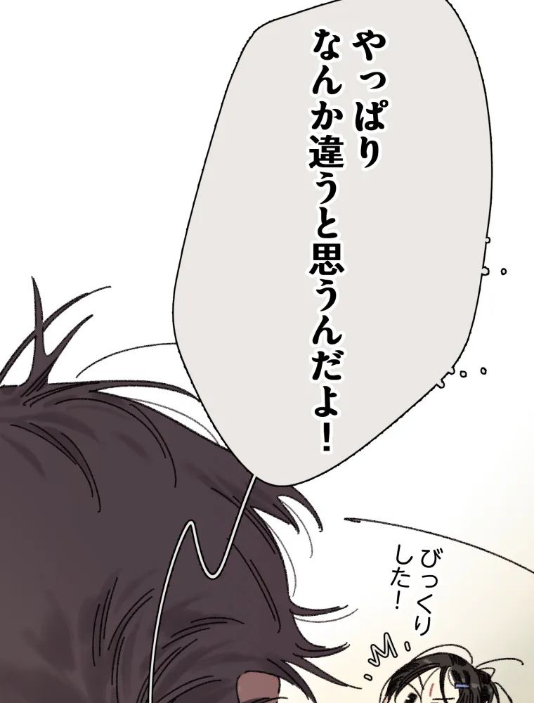 P34