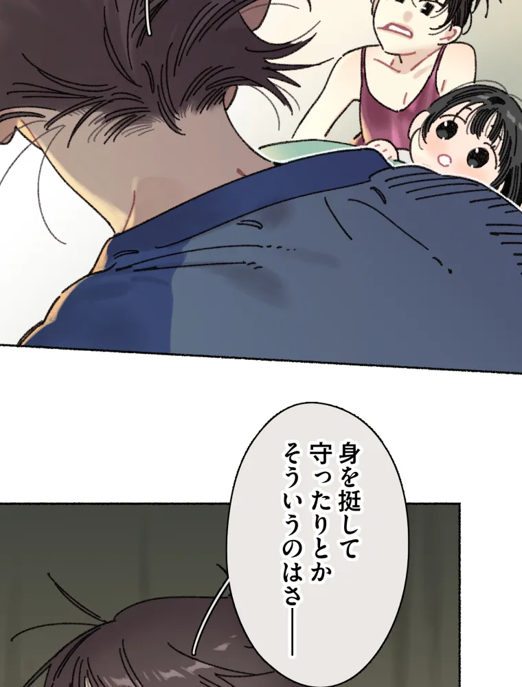 P35
