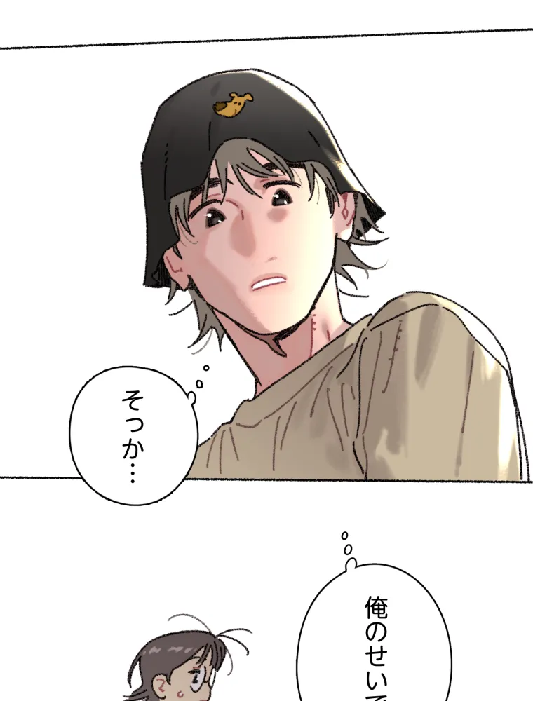 P34