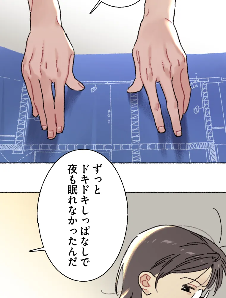 P37