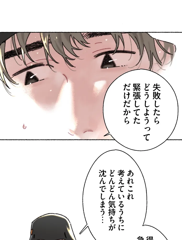 P39