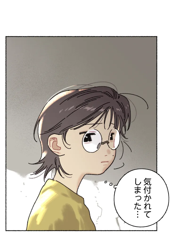 P44