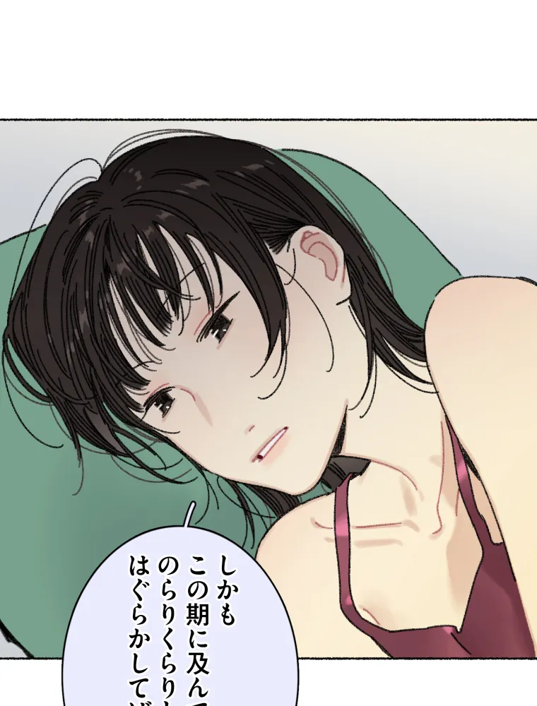 P43