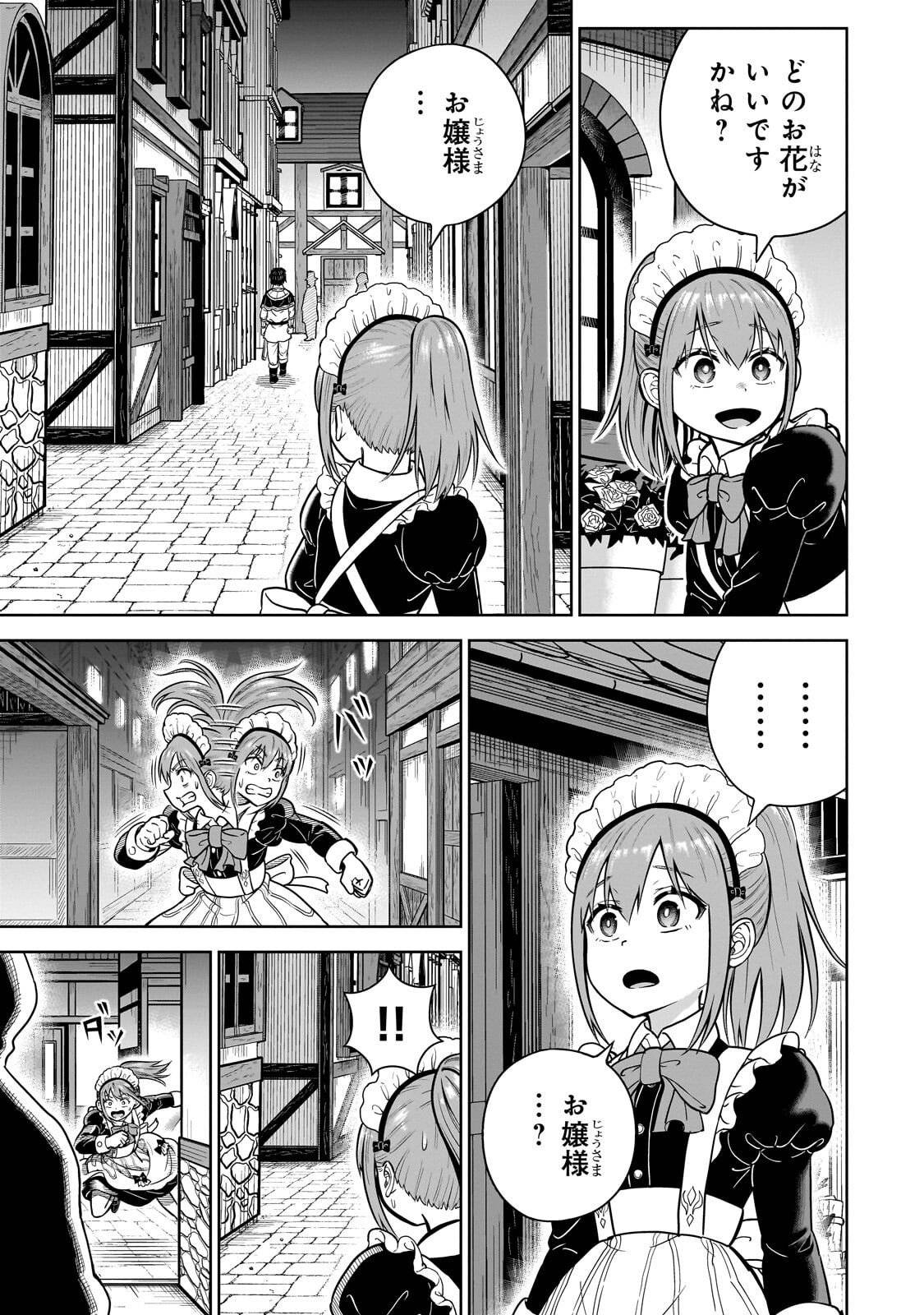 P35