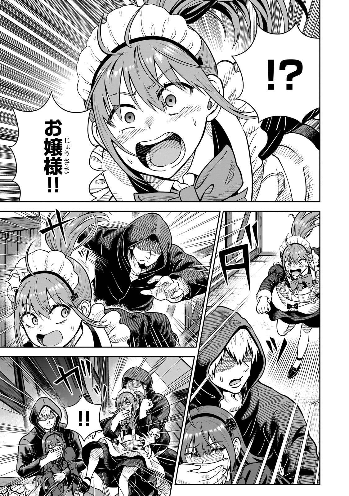 P37