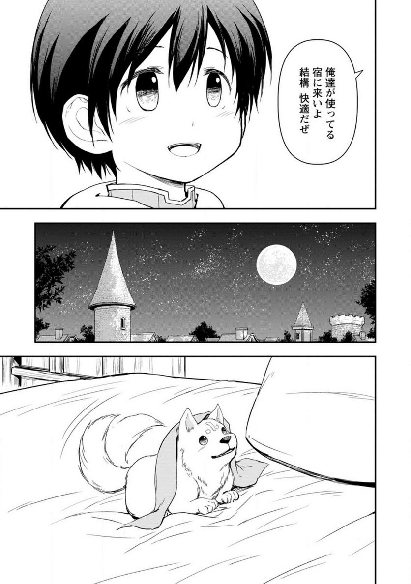 P7